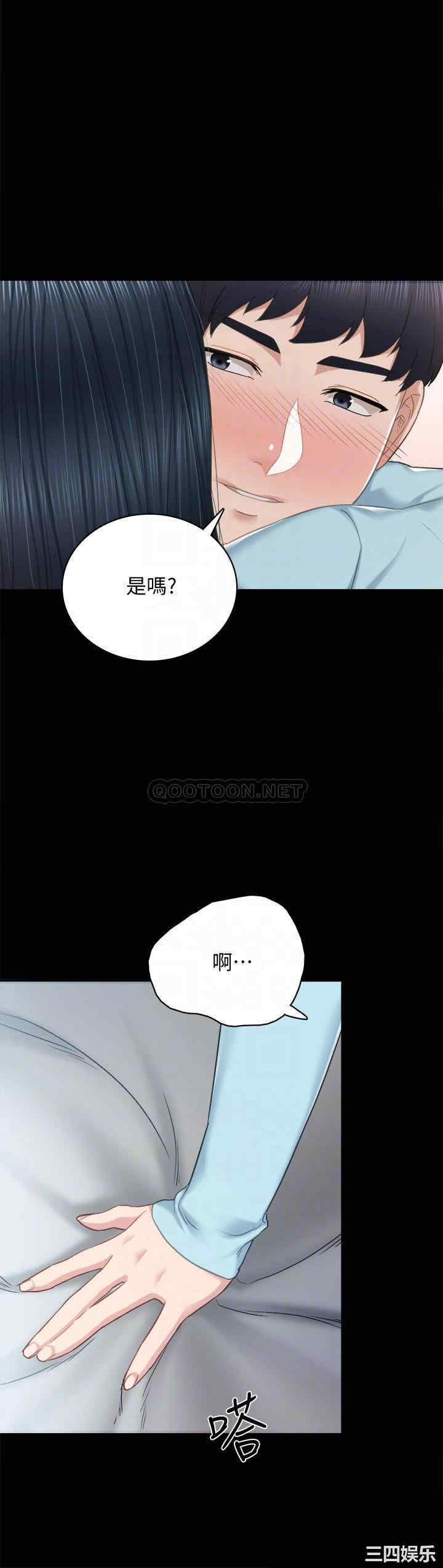 第12张
