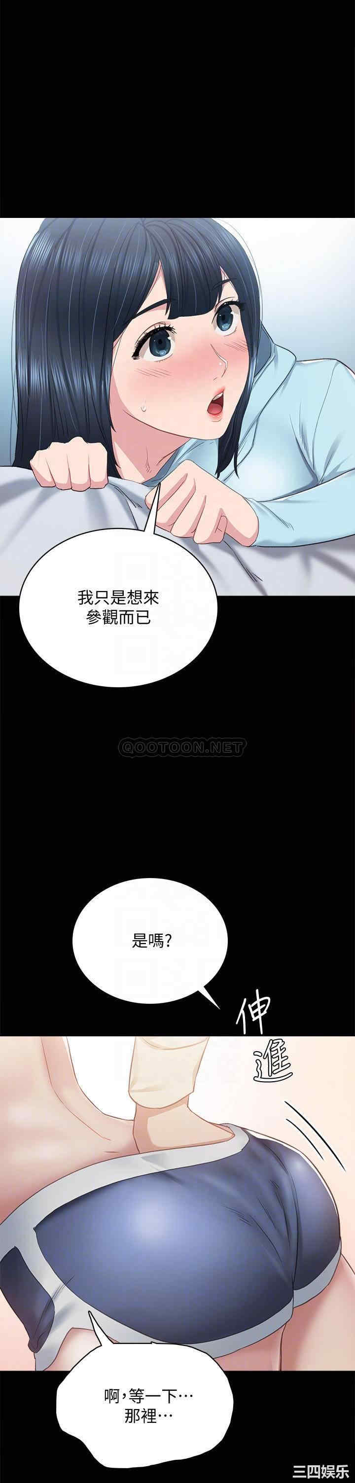 第14张