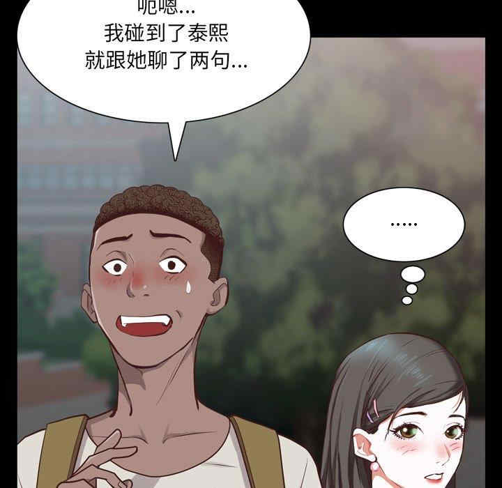 第123张