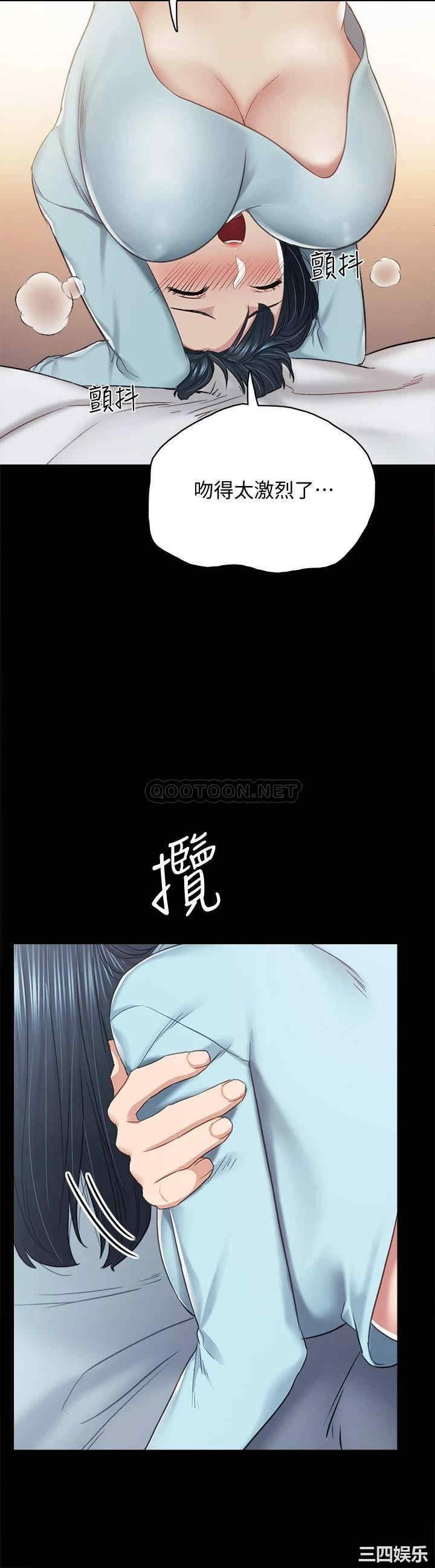 第17张