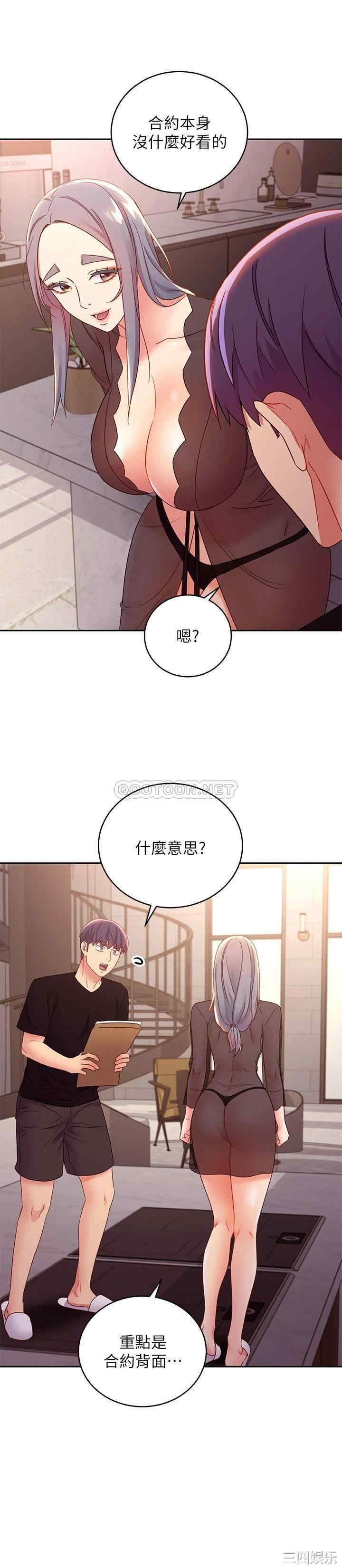 第24张
