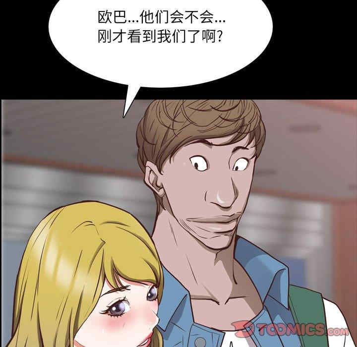 第127张