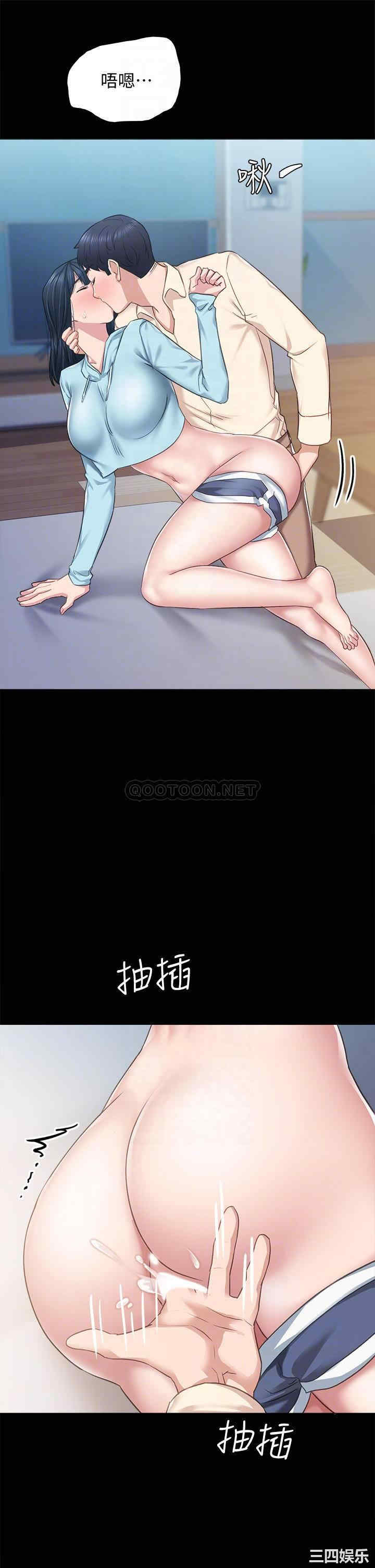 第18张