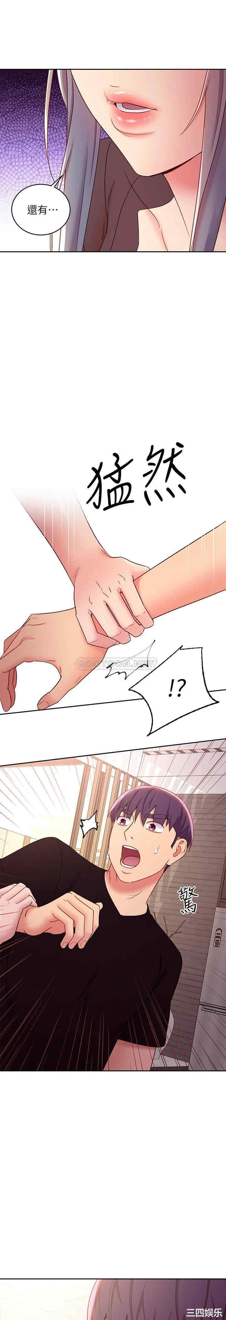 第25张