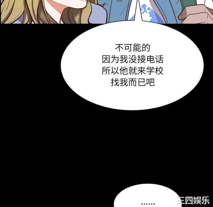 第128张