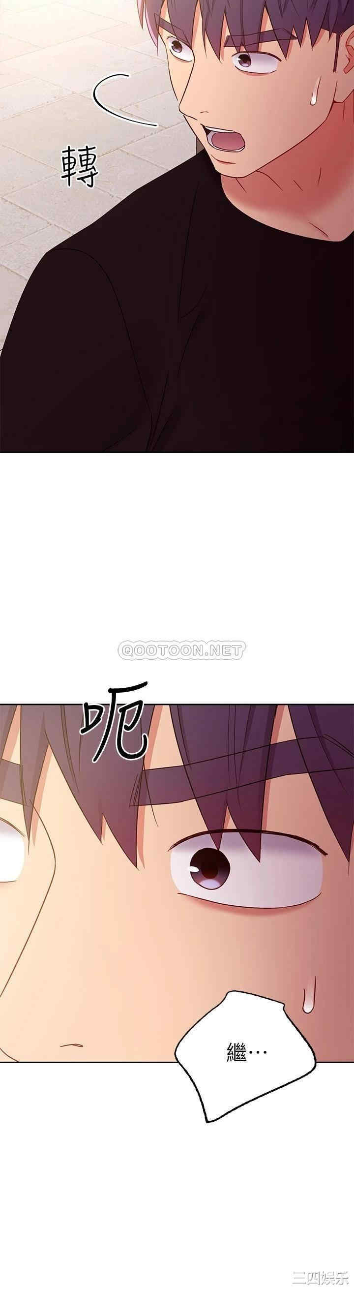 第26张
