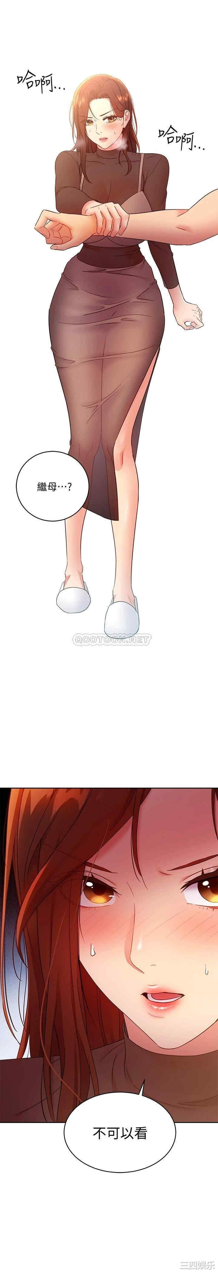 第27张
