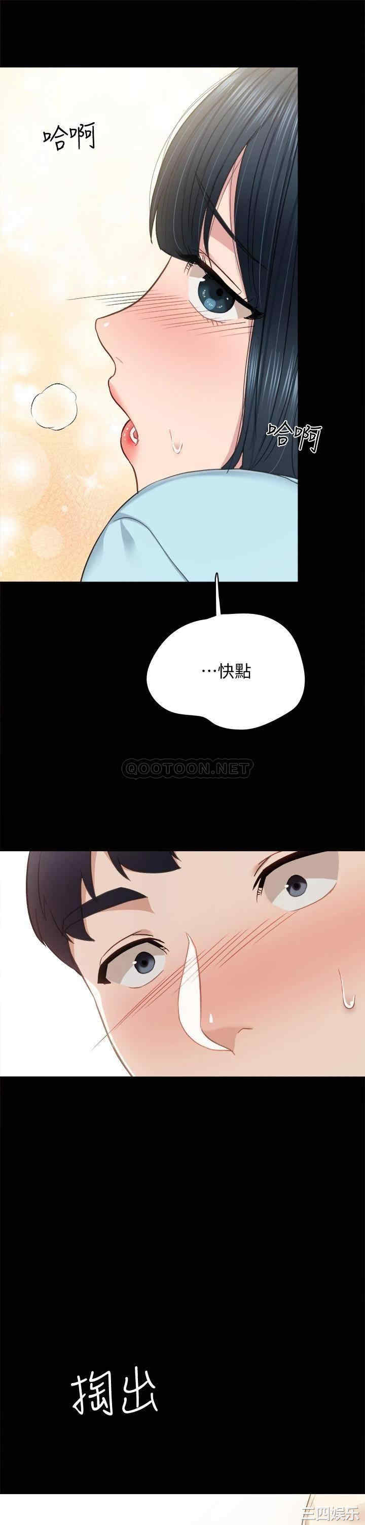 第23张
