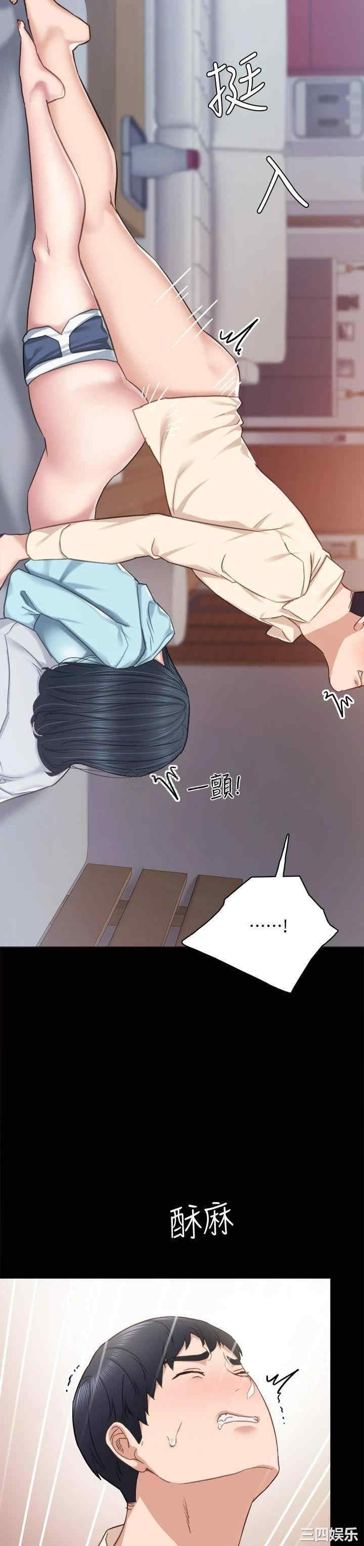 第25张