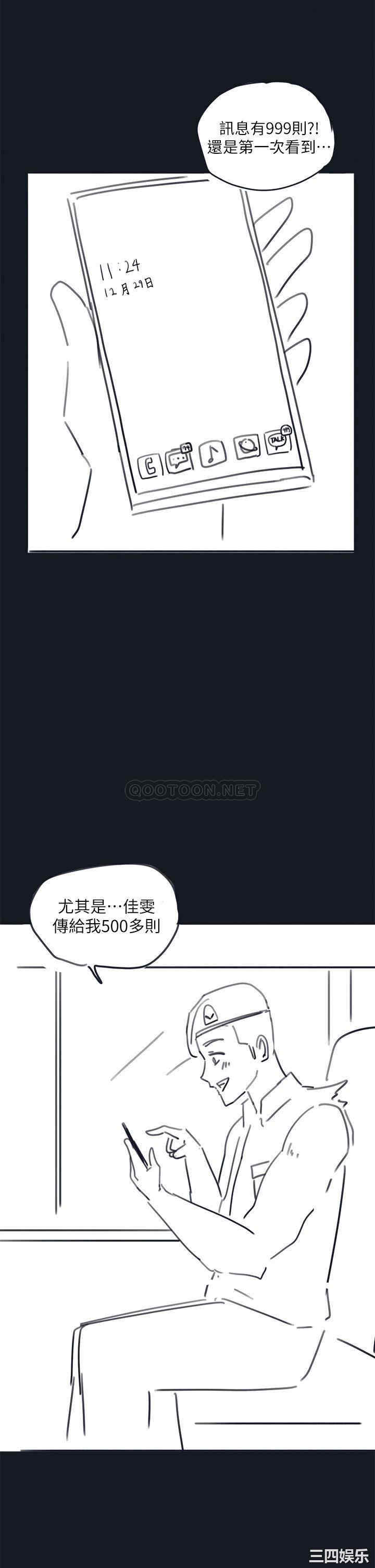 第20张