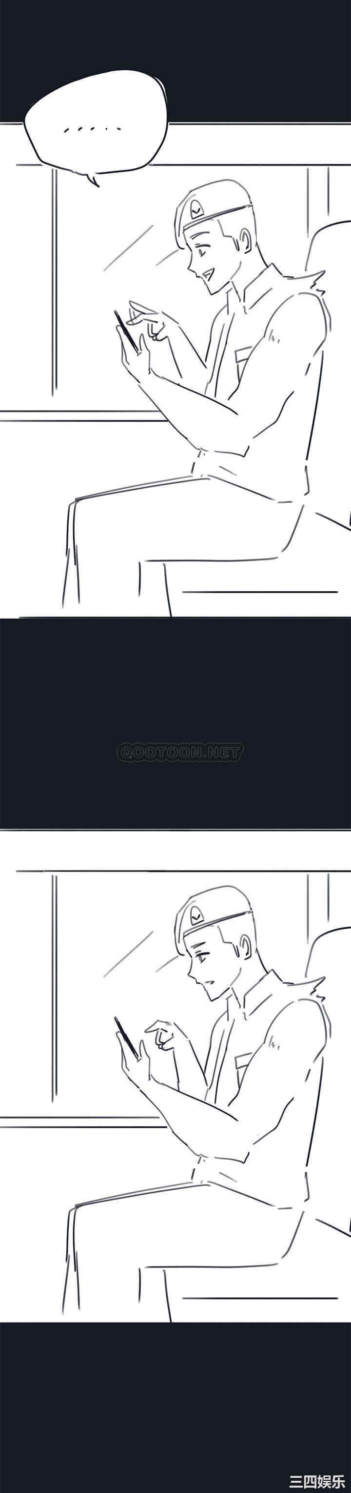 第21张