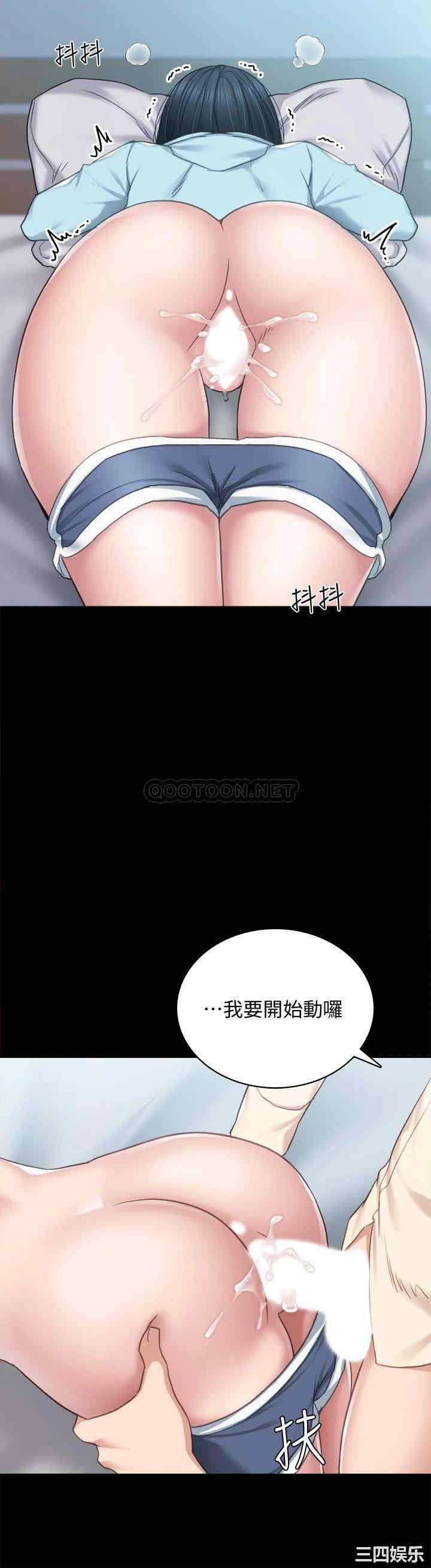 第27张