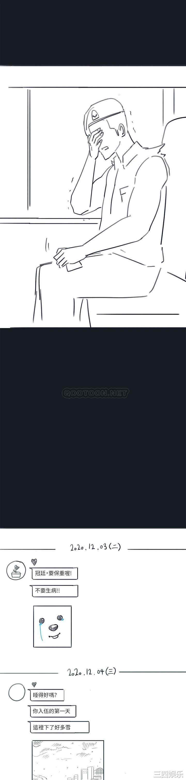 第22张