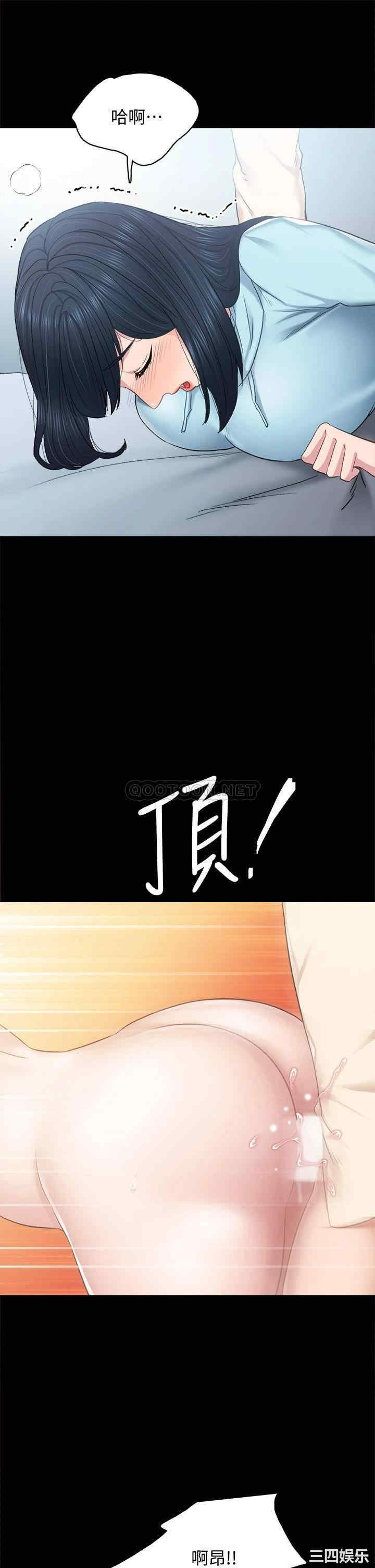 第28张