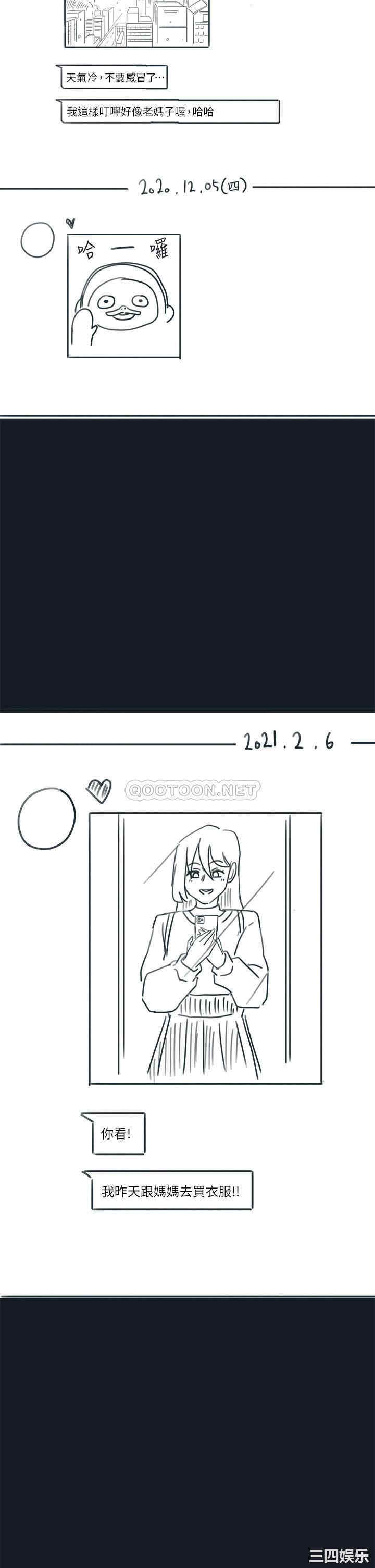 第23张