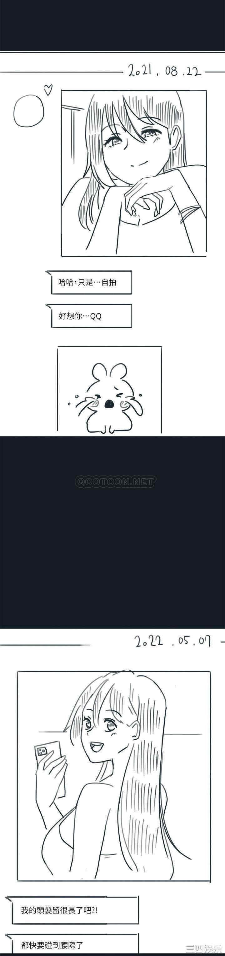 第24张