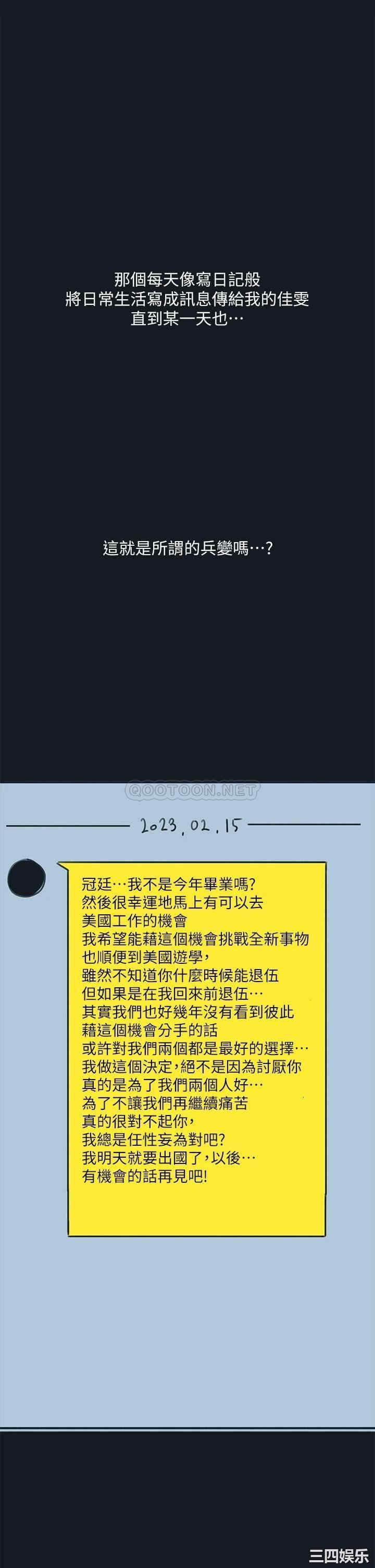 第26张