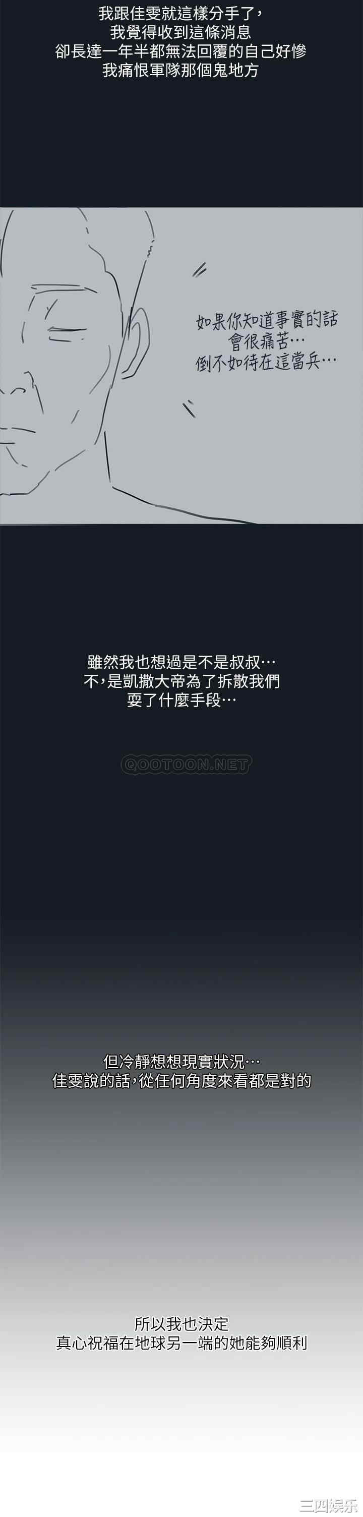 第27张