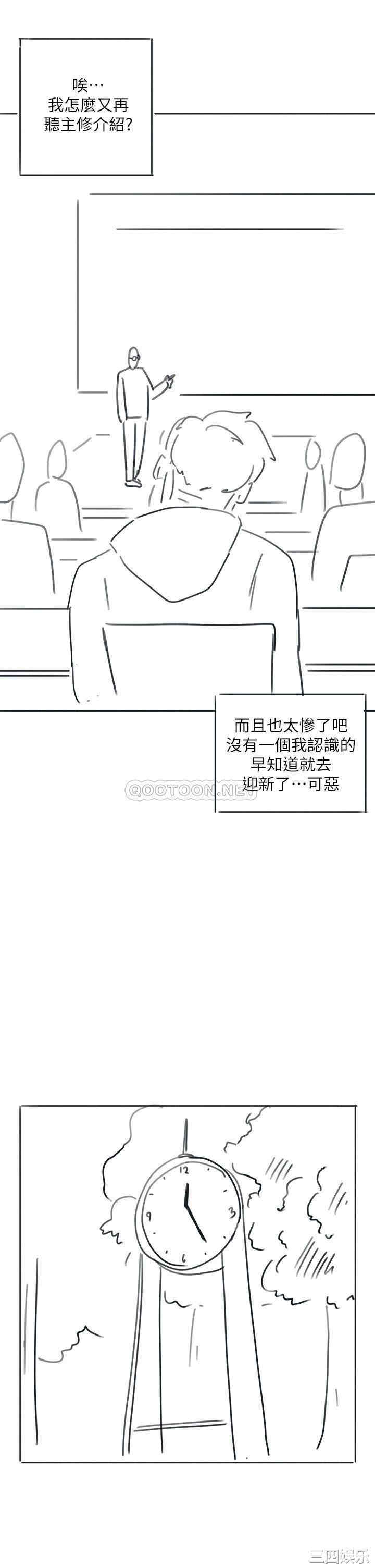 第30张