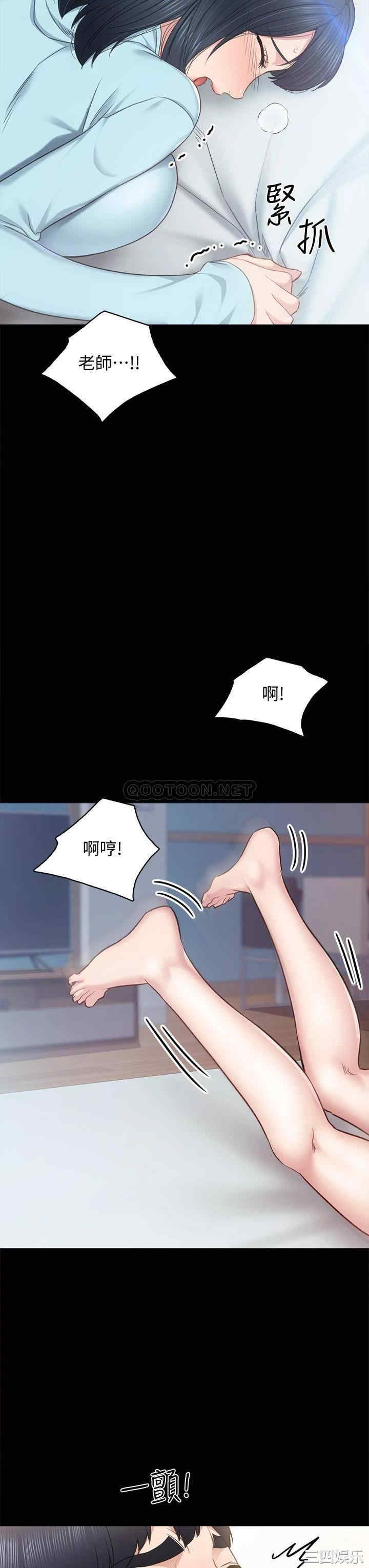 第35张