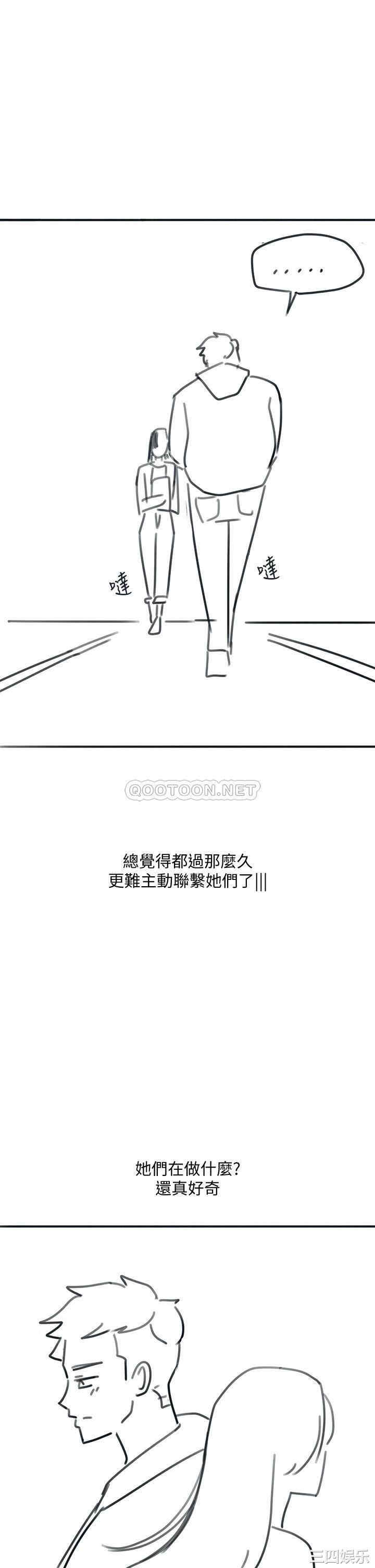 第35张