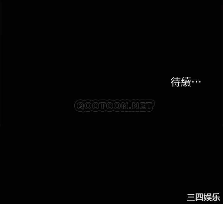 第42张