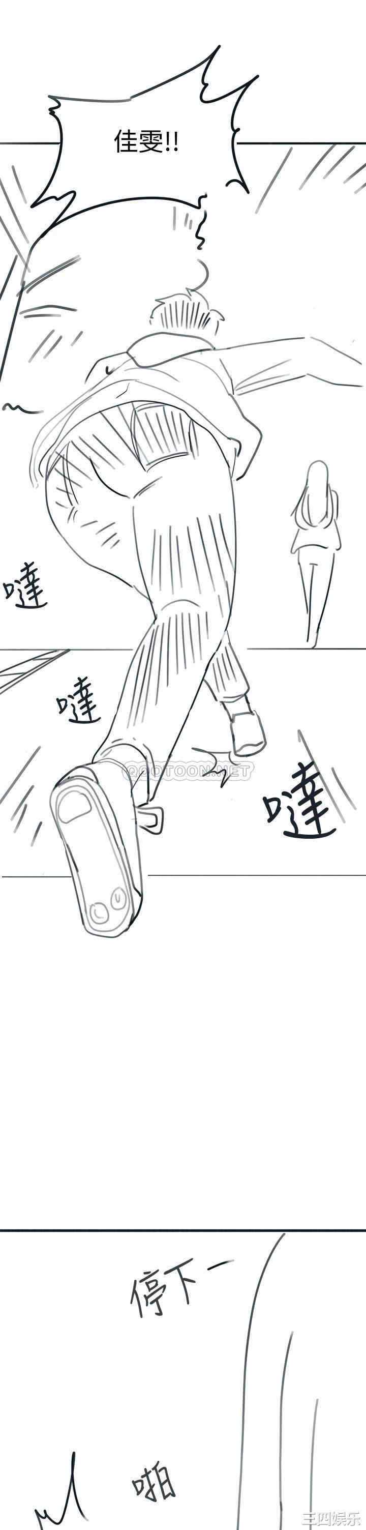 第37张
