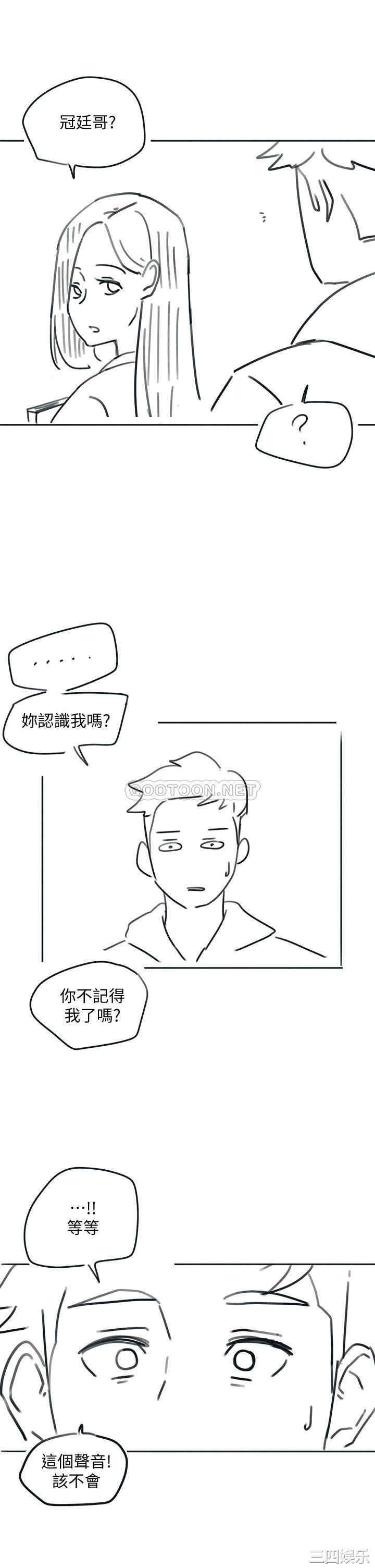 第41张
