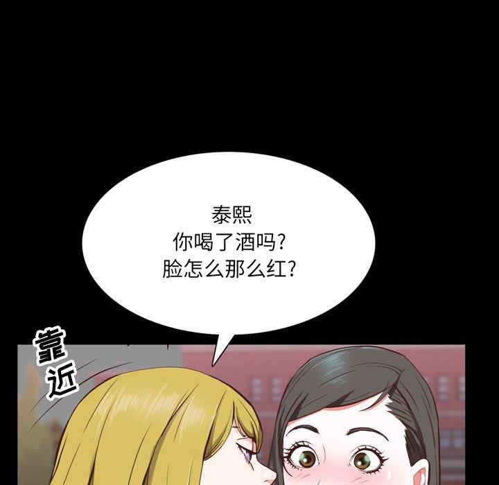第132张