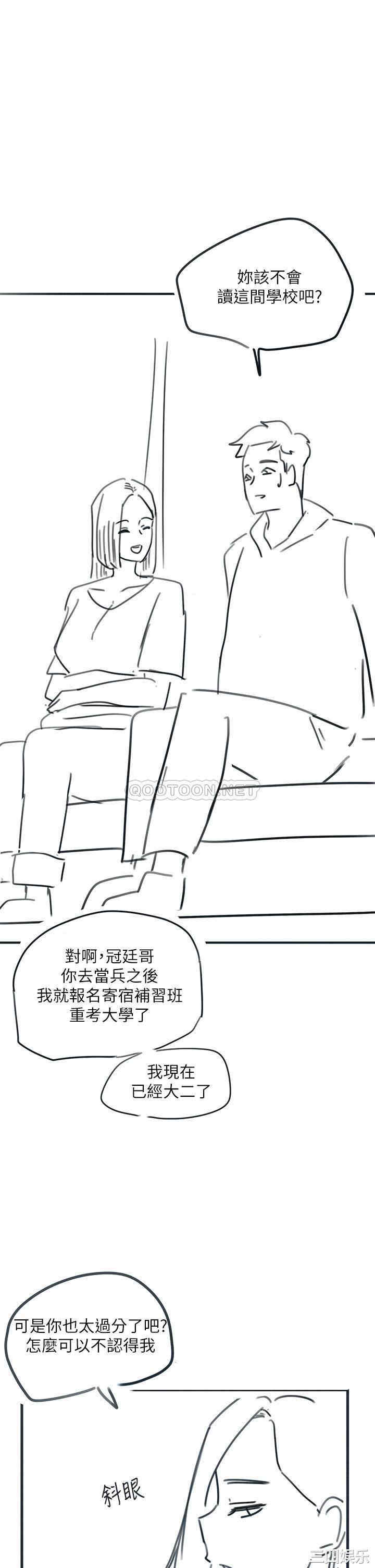 第44张