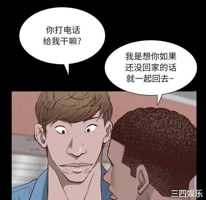 第134张