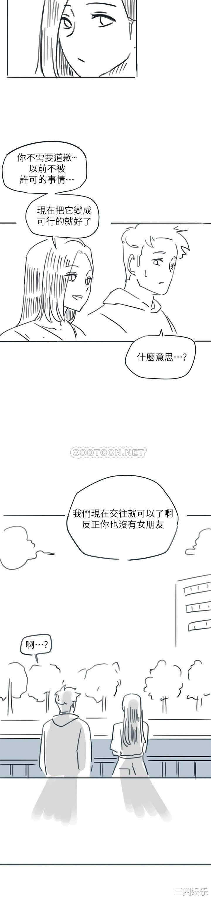 第46张