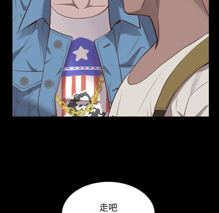 第135张