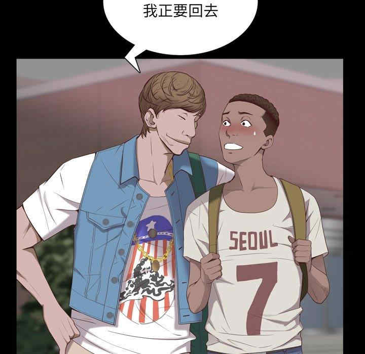 第136张