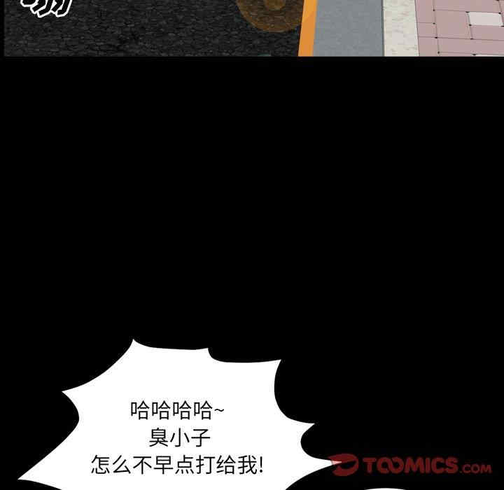 第6张
