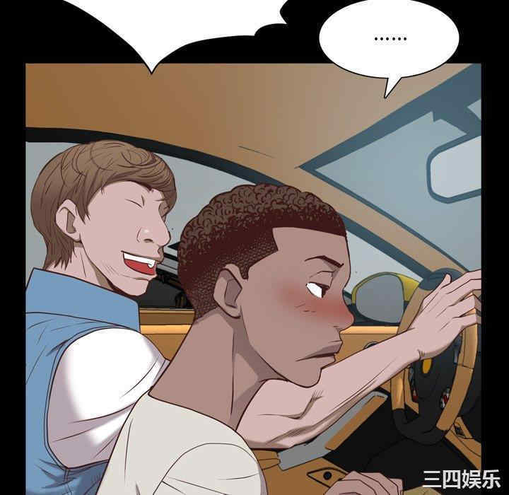 第8张