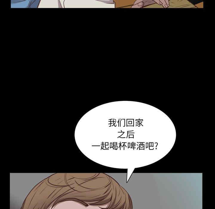 第9张