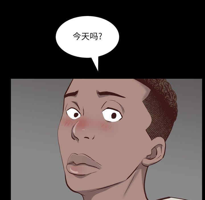 第13张