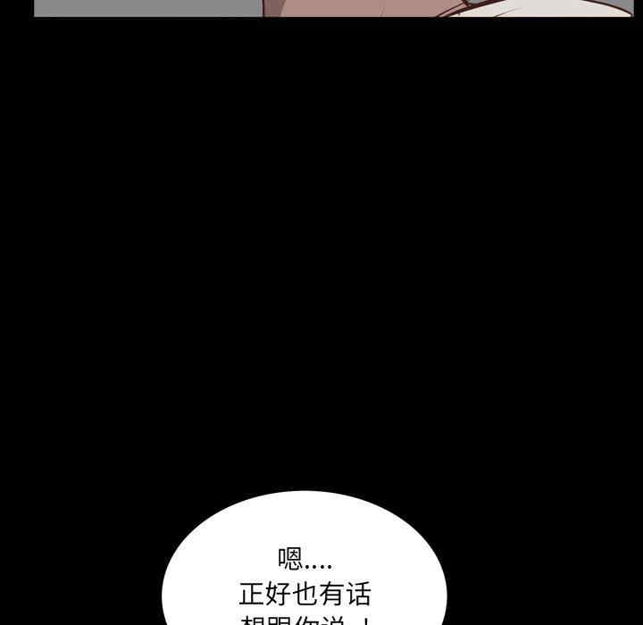 第16张