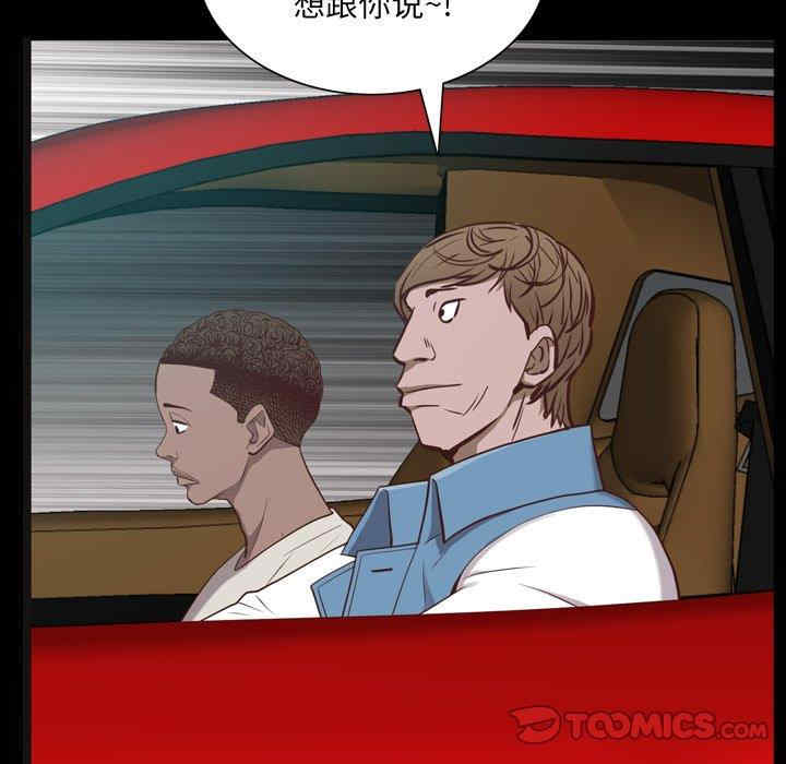 第18张