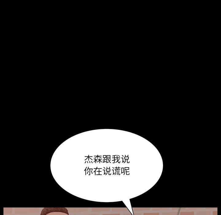 第42张