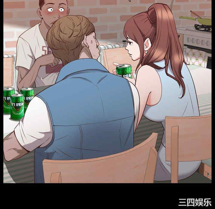 第43张