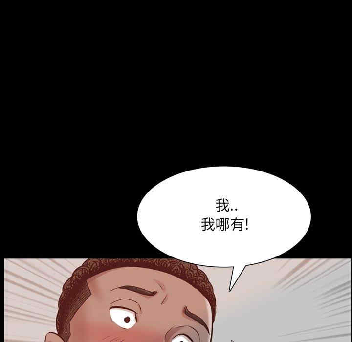 第45张