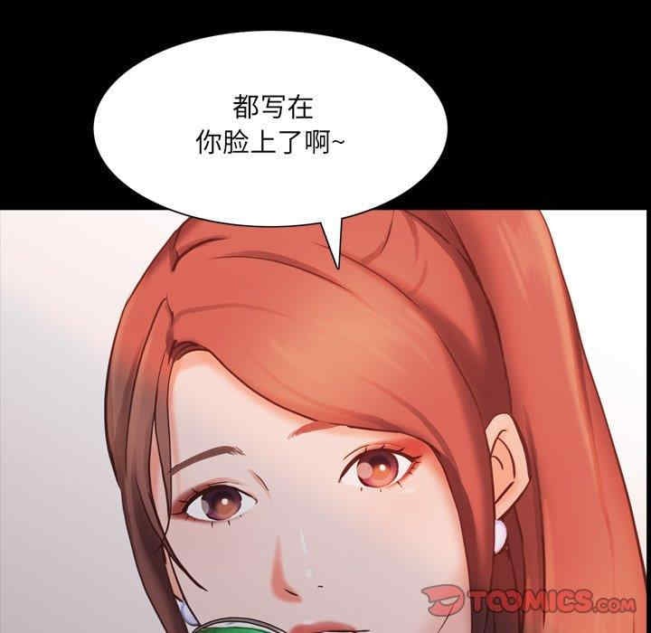 第49张