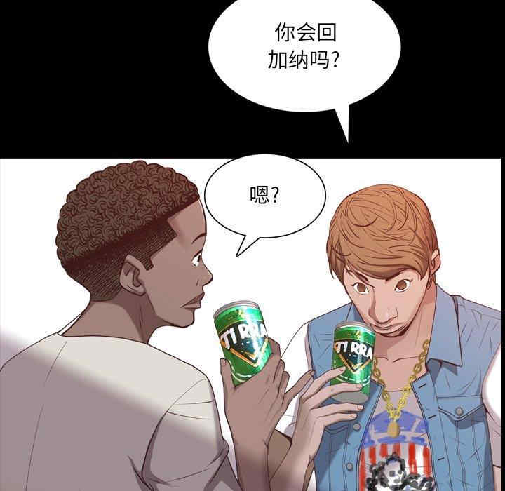 第54张