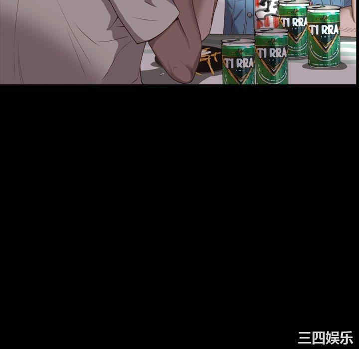 第56张