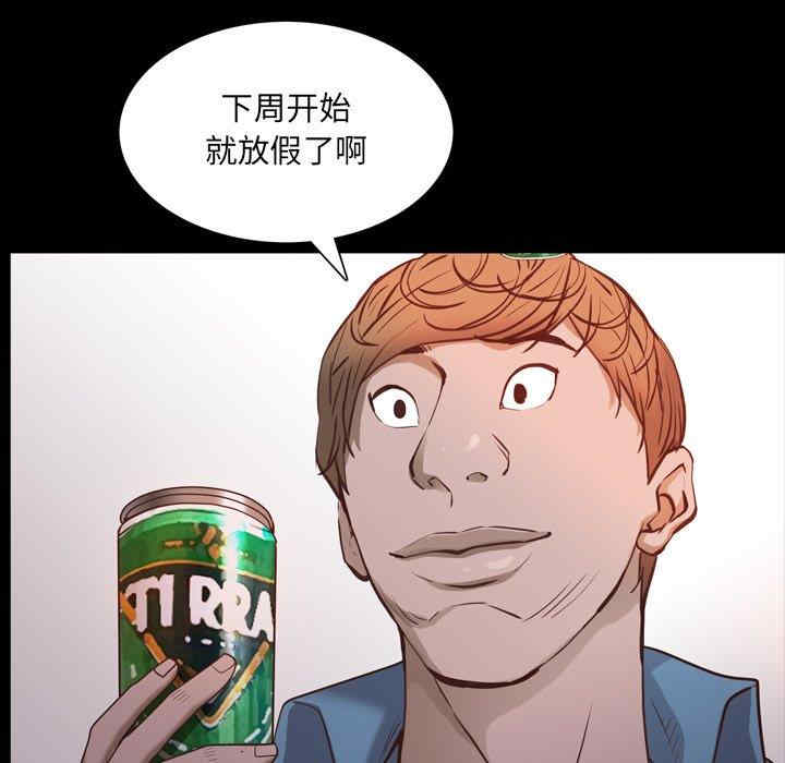 第57张