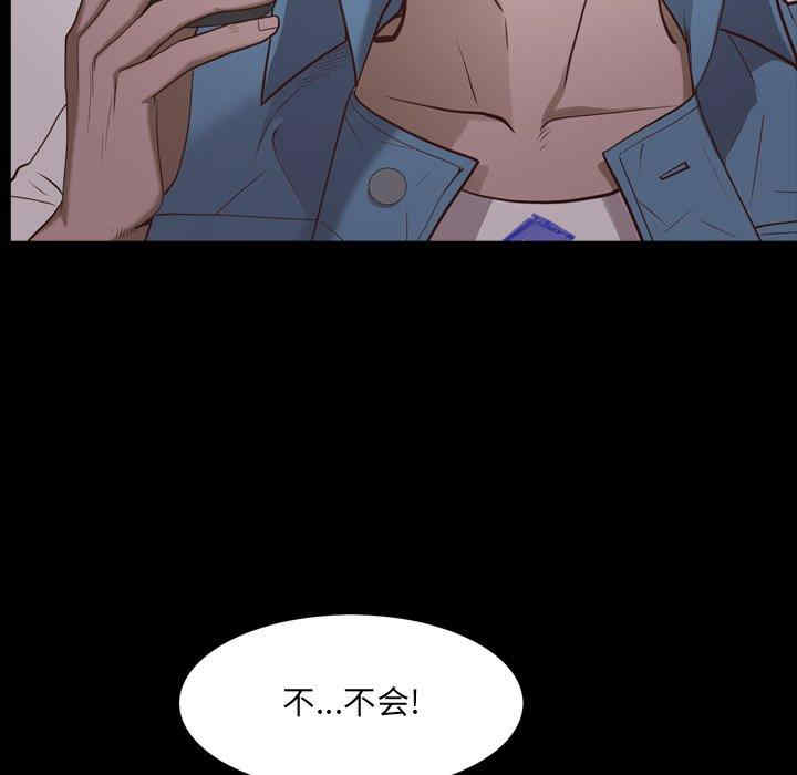 第59张