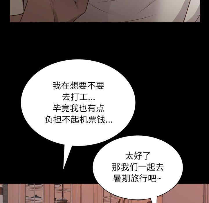 第64张