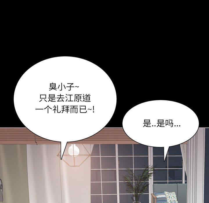 第72张
